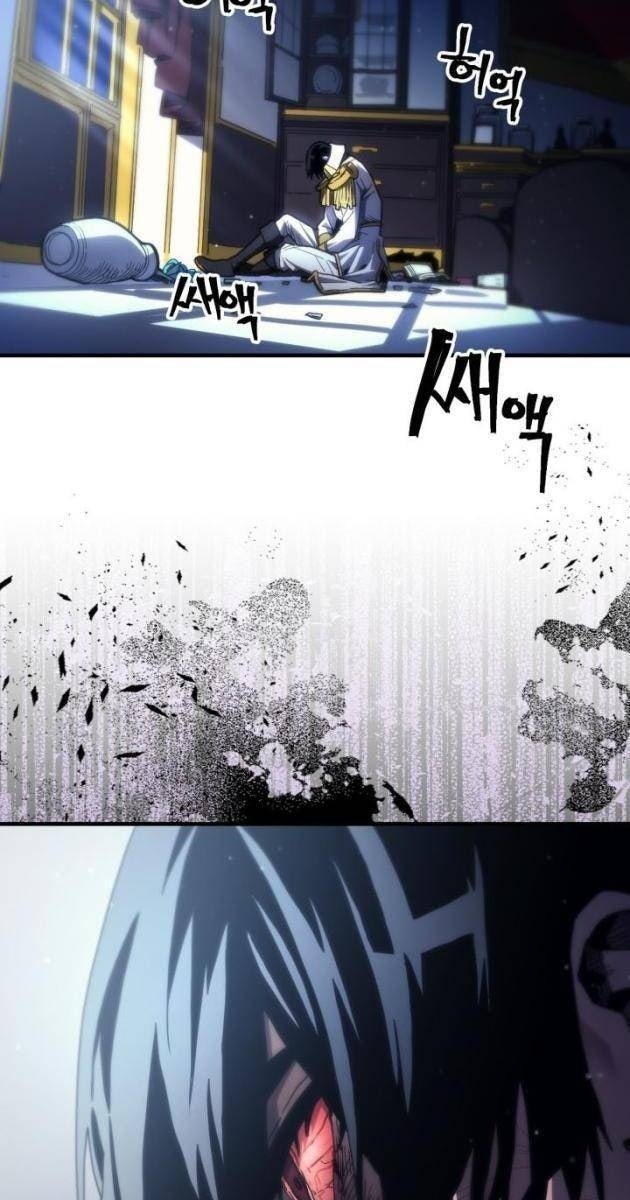 Hãy Hành Động Như Một Boss Đi Ngài Mr Devourer - Page 104