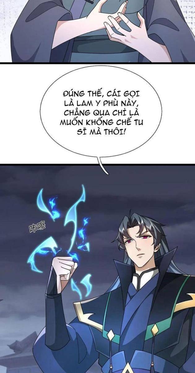 Ngủ Say Vạn Cổ: Xuất Thế Tung Hoành Chư Thiên - Page 53