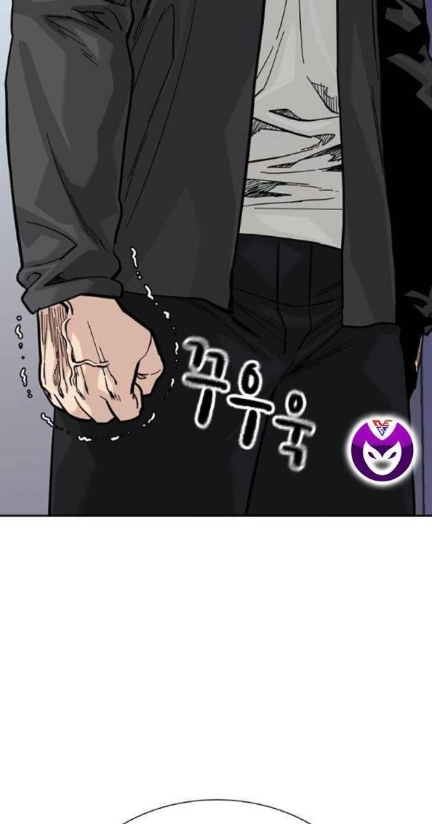 Để Có Thể Sống Sót - Page 76