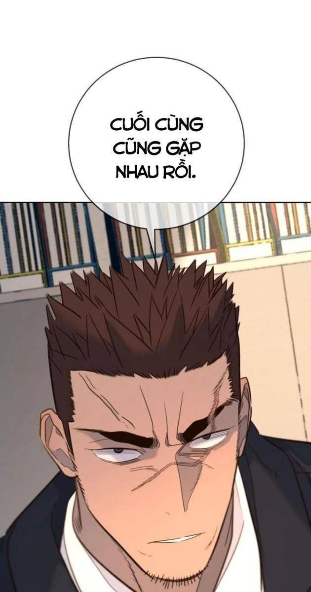 Mọi người Đều Yêu Cô Ấy - Page 70