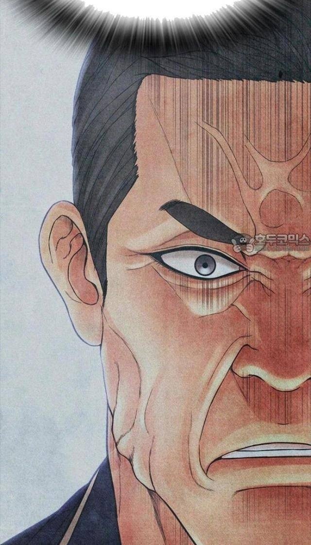 Bố Vạn Năng - Page 104