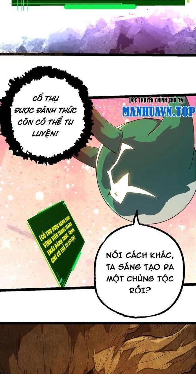 Chuyển Sinh Thành Liễu Đột Biến - Page 23