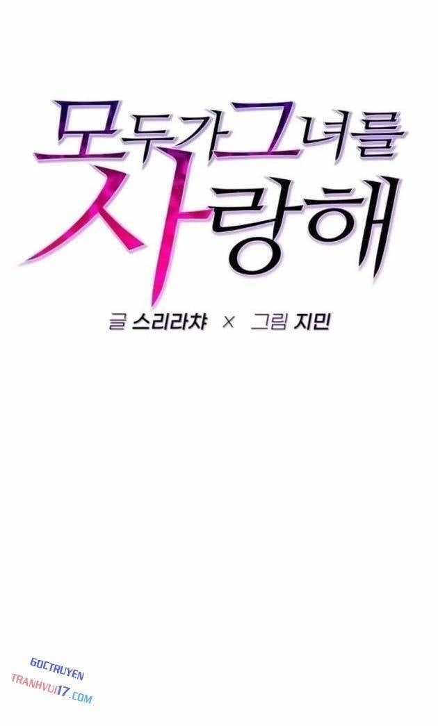 Mọi người Đều Yêu Cô Ấy - Page 74