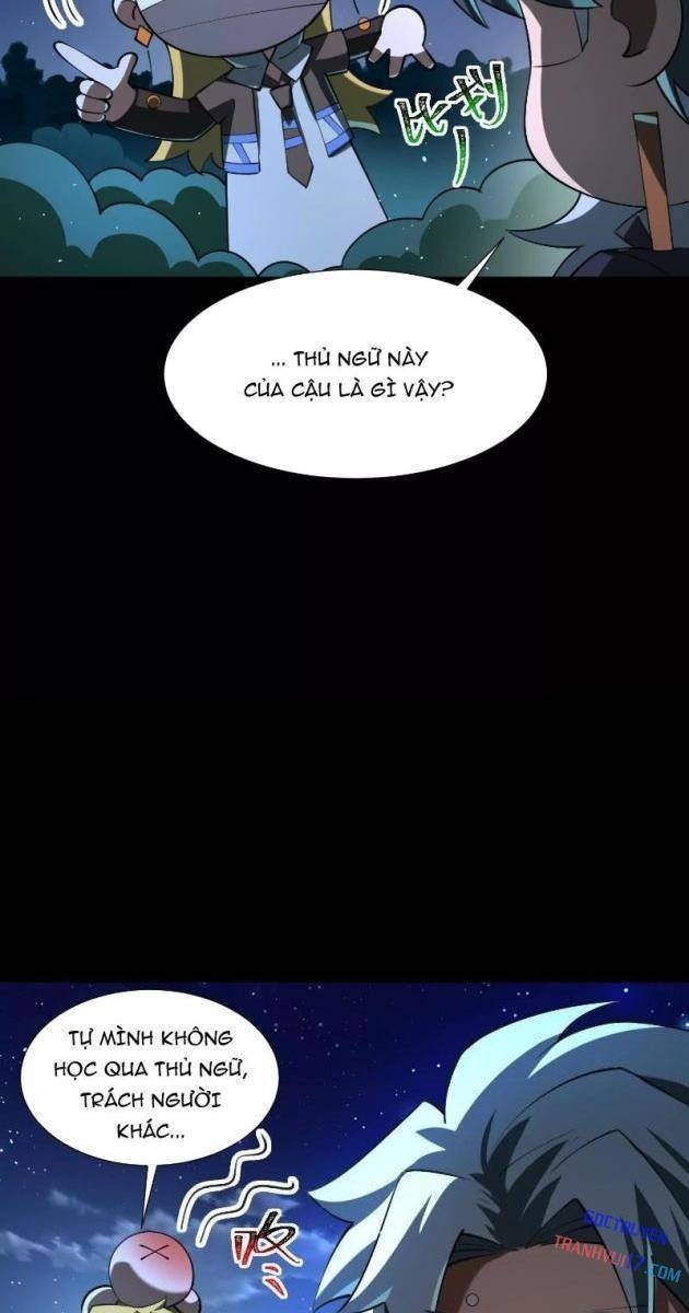 Thần Trò Chơi Dục Vọng - Page 37