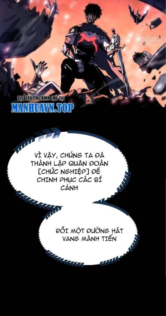Sau Khi Sống Lại, Ta Dùng Kính Phản Diện Phục Thù - Page 11