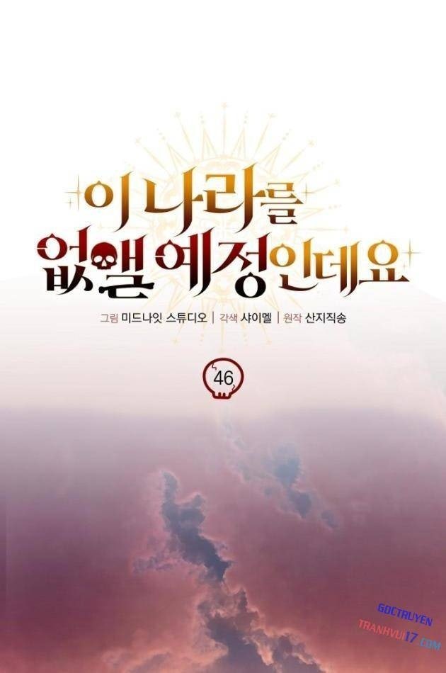 Ta Sẽ Huỷ Diệt Đế Quốc Này - Page 18