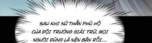 Thần Trò Chơi Dục Vọng - Page 50