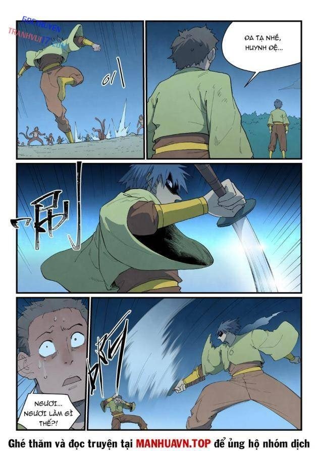 Tinh Võ Thần Quyết - Page 8