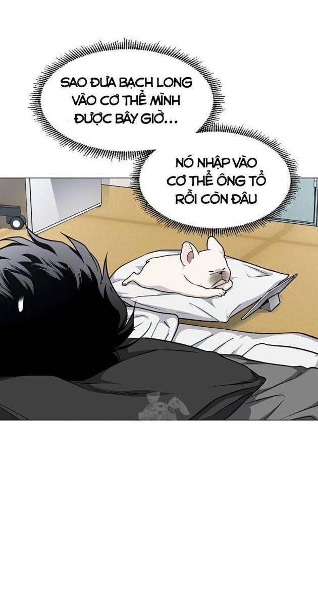 Chước Đao - Page 62