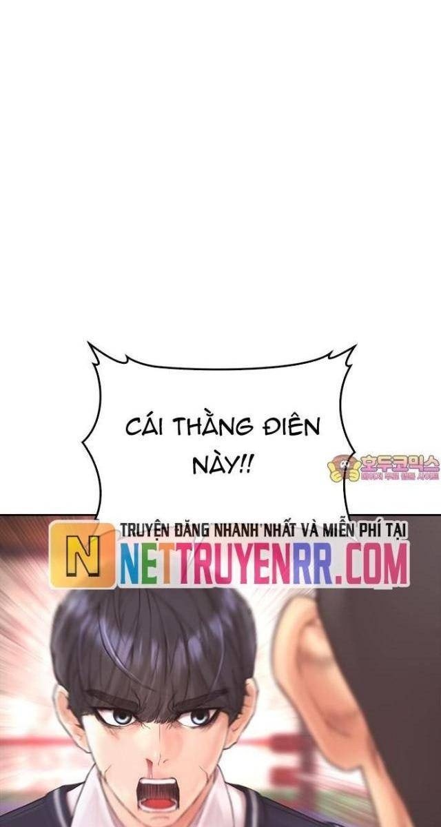 Bố Vạn Năng - Page 1