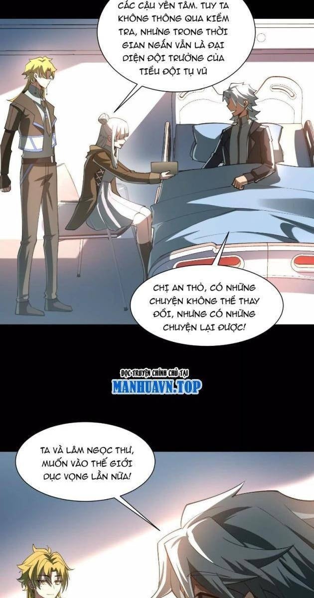 Thần Trò Chơi Dục Vọng - Page 37