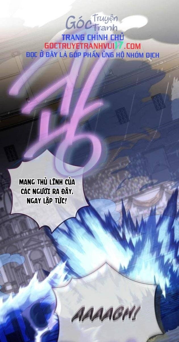 Ta Sẽ Huỷ Diệt Đế Quốc Này - Page 1