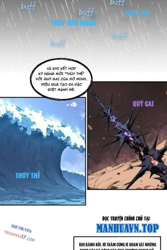 Từ Một Hồ Nước Bắt Đầu Tiến Hóa - Page 15