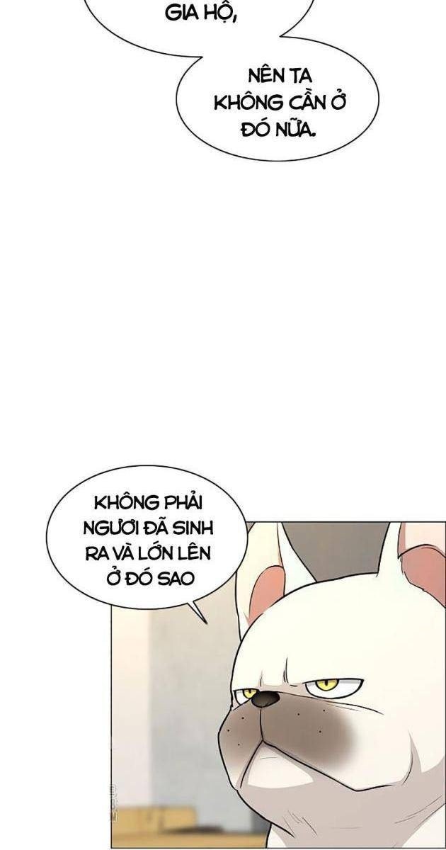 Chước Đao - Page 11
