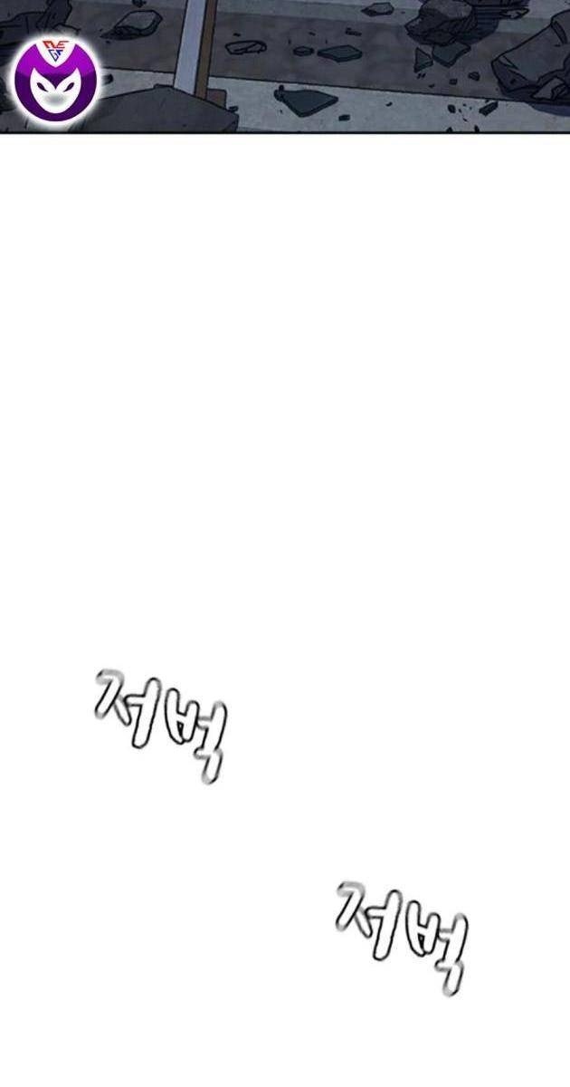 Để Có Thể Sống Sót - Page 191