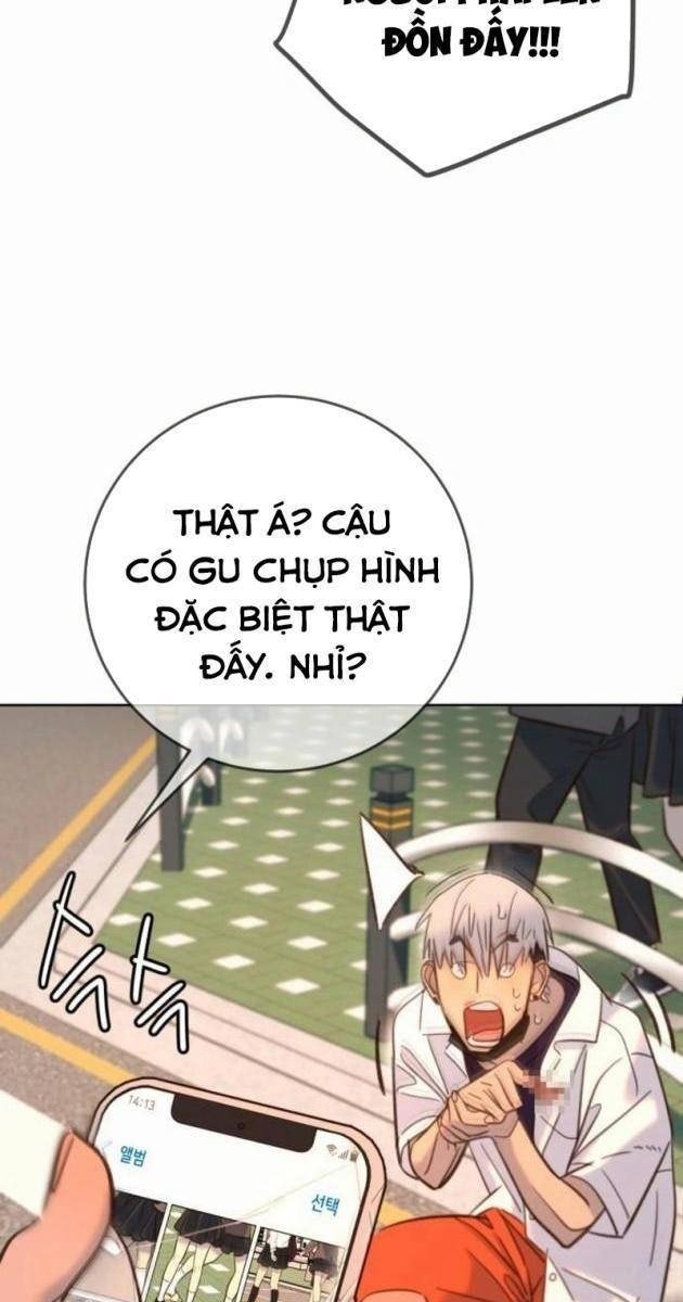 Mọi người Đều Yêu Cô Ấy - Page 21