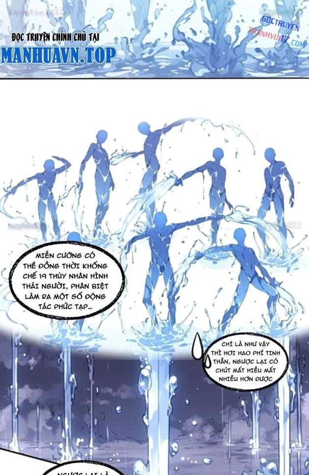 Từ Một Hồ Nước Bắt Đầu Tiến Hóa - Page 11