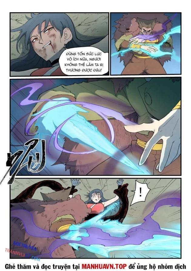 Tinh Võ Thần Quyết - Page 4