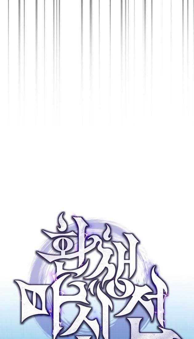 Chuyển Thế Ma Thần Ký - Page 6