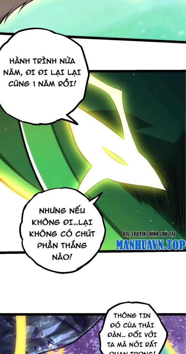 Chuyển Sinh Thành Liễu Đột Biến - Page 27