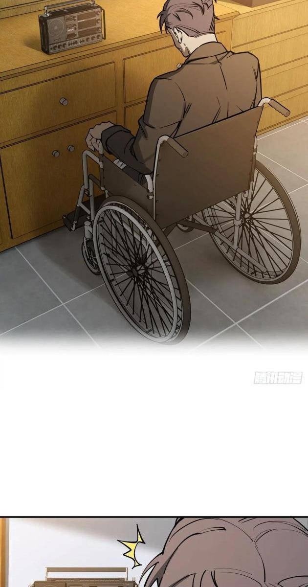 Bắt Đầu Từ Cửu Đầu Điểu - Page 43