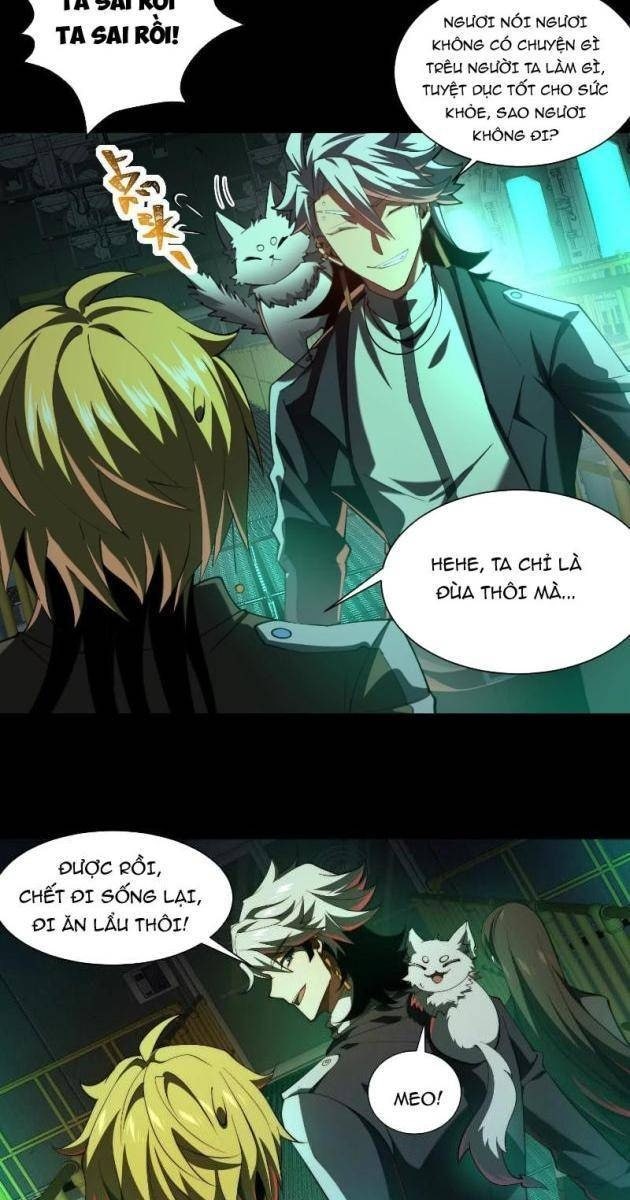 Thần Trò Chơi Dục Vọng - Page 13