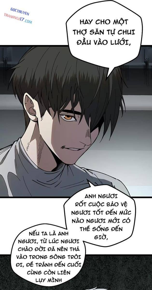 Bách Thú Chi Vương - Page 17
