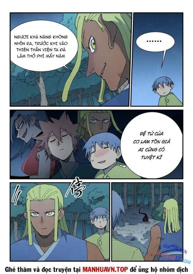 Tinh Võ Thần Quyết - Page 5