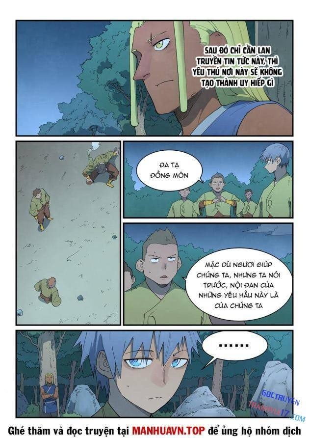 Tinh Võ Thần Quyết - Page 5