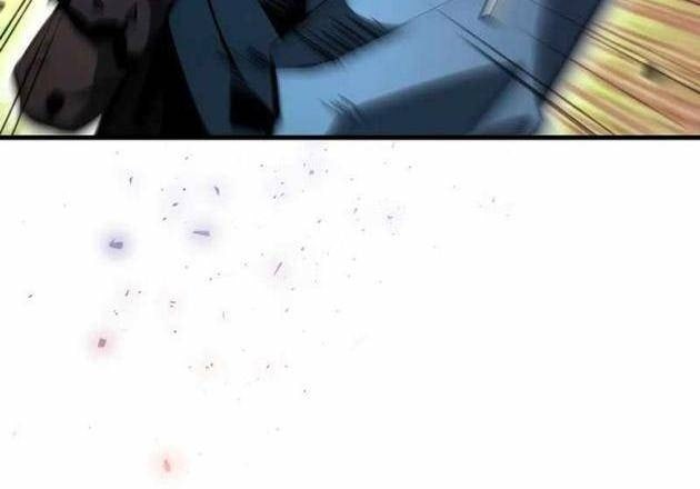 Sinh Tồn Giả Tối Cường - Page 8