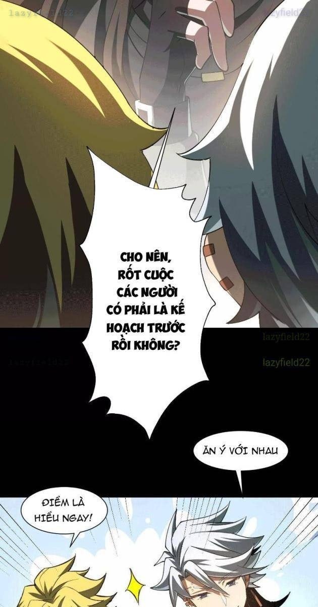 Thần Trò Chơi Dục Vọng - Page 25