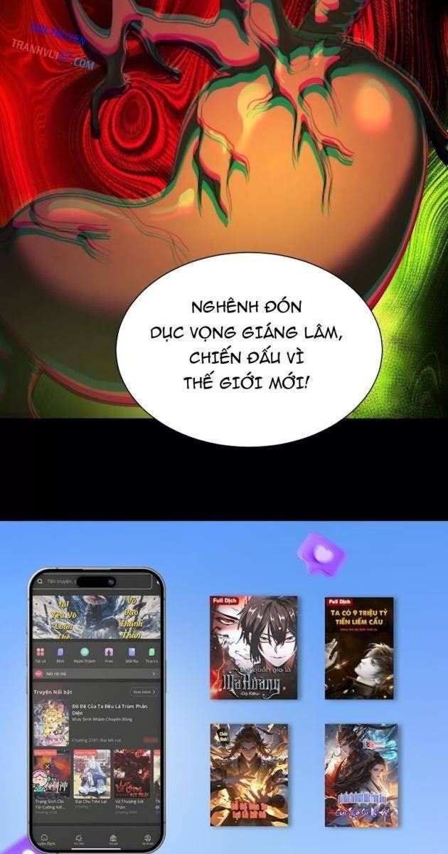 Thần Trò Chơi Dục Vọng - Page 79