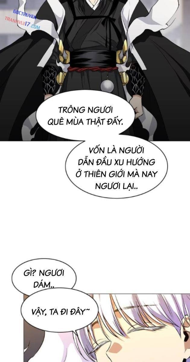 Chước Đao - Page 17
