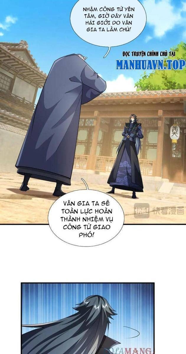 Ngủ Say Vạn Cổ: Xuất Thế Tung Hoành Chư Thiên - Page 21