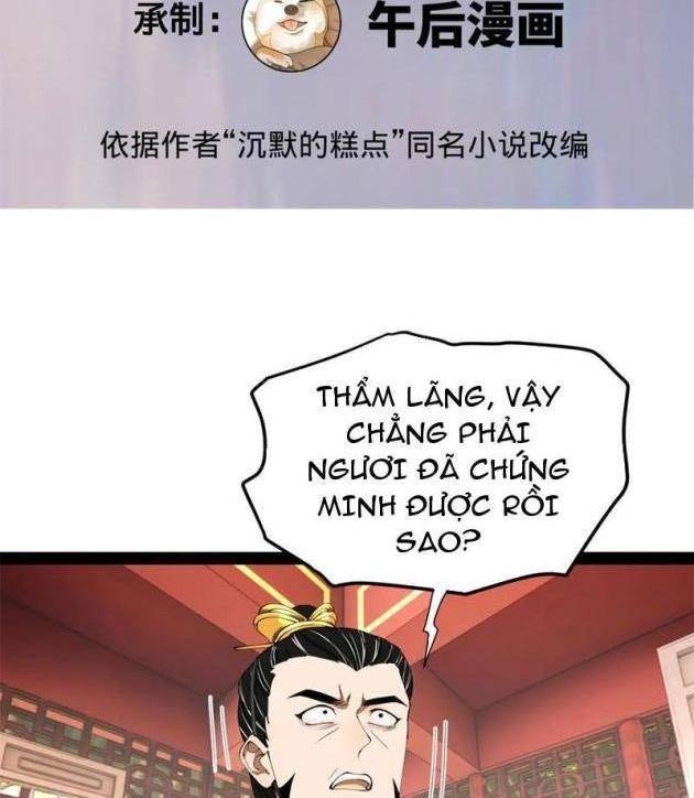 Chàng Rể Mạnh Nhất Lịch Sử - Page 2