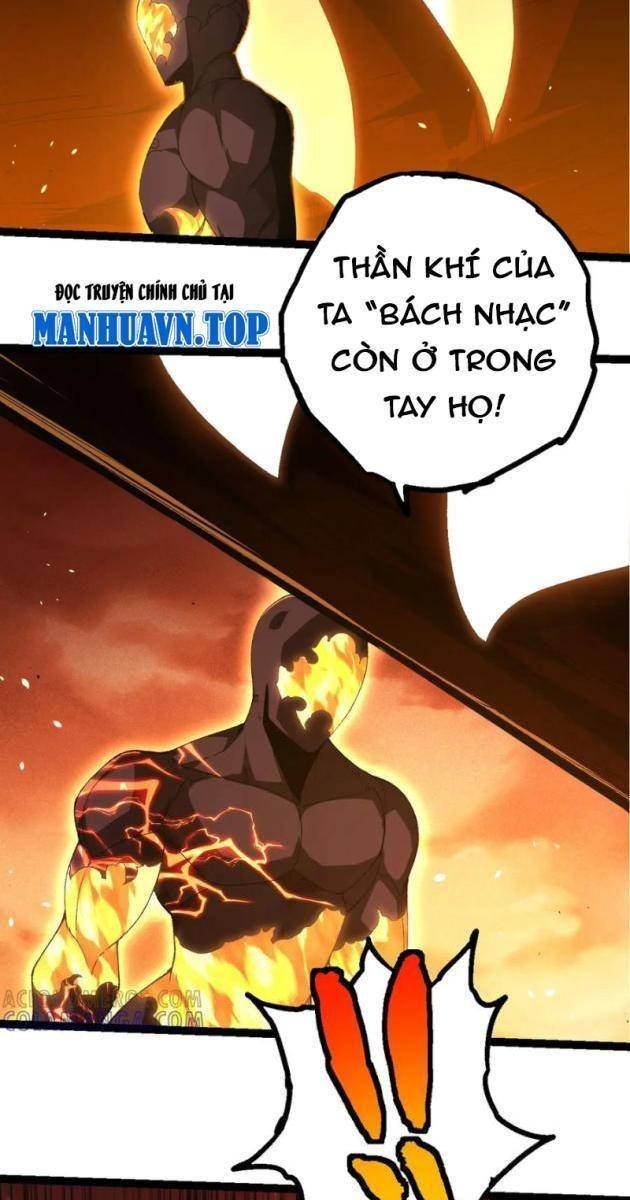 Chuyển Sinh Thành Liễu Đột Biến - Page 9