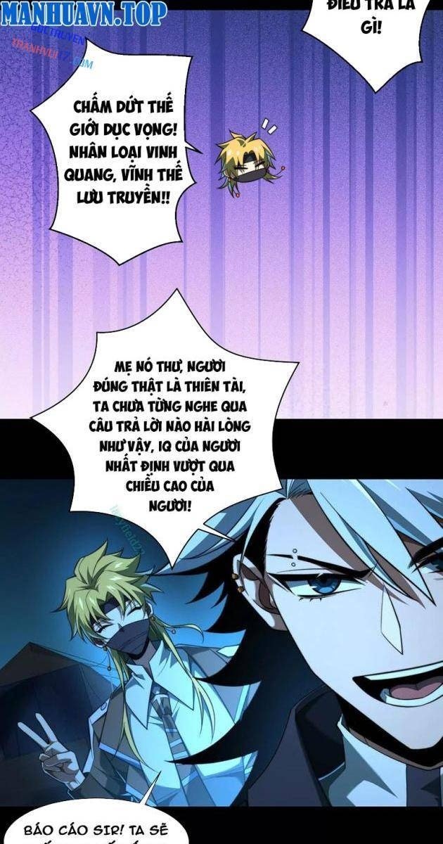 Thần Trò Chơi Dục Vọng - Page 7