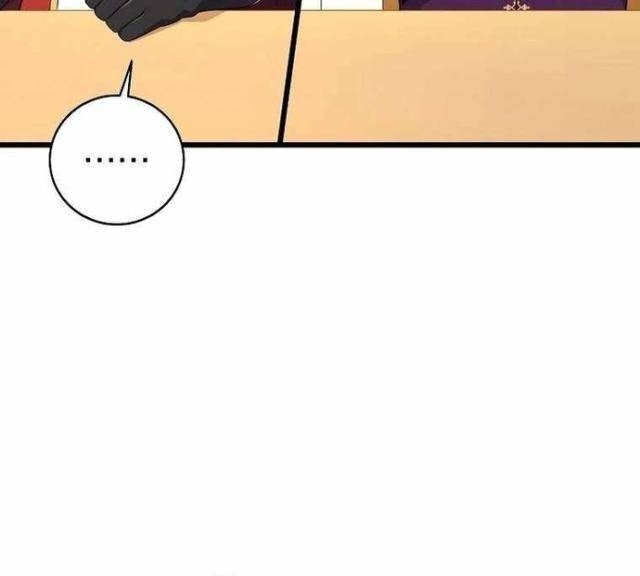 Xạ Thủ Đạn Ma - Page 42