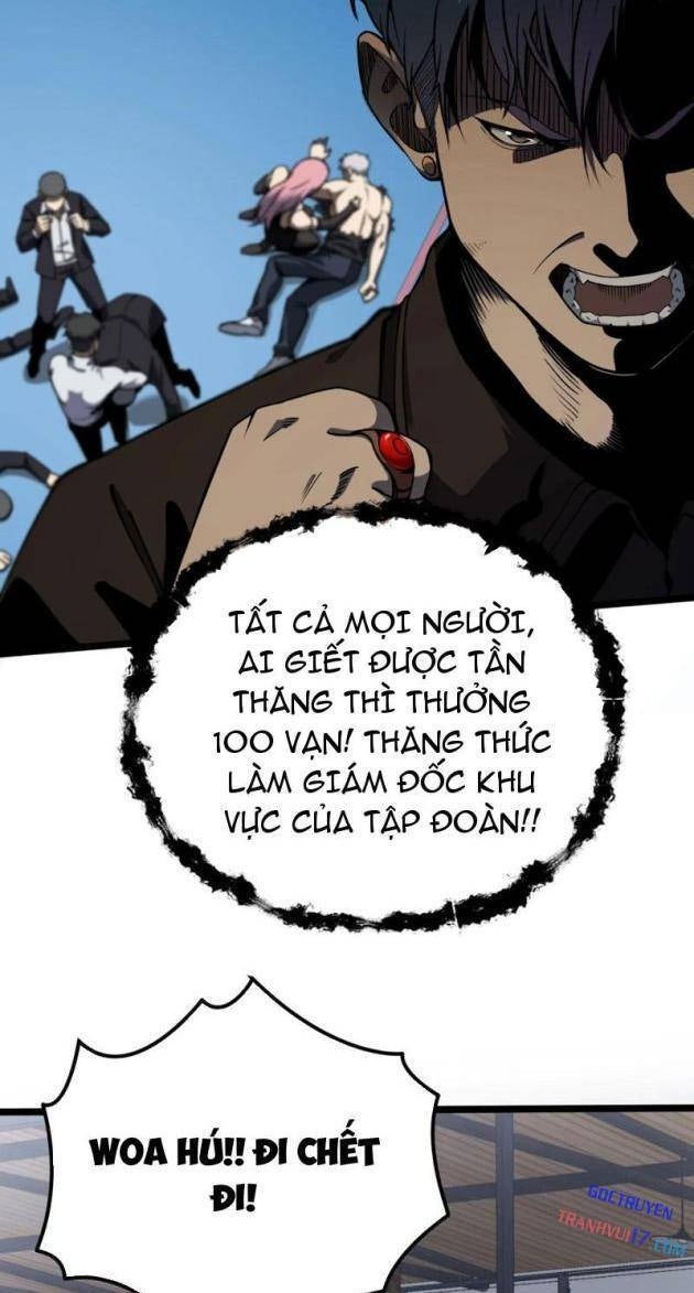 Bách Thú Chi Vương - Page 44