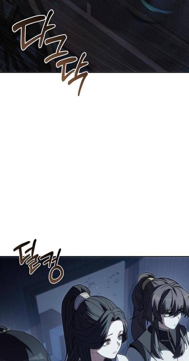 Chuyển Thế Ma Thần Ký - Page 58