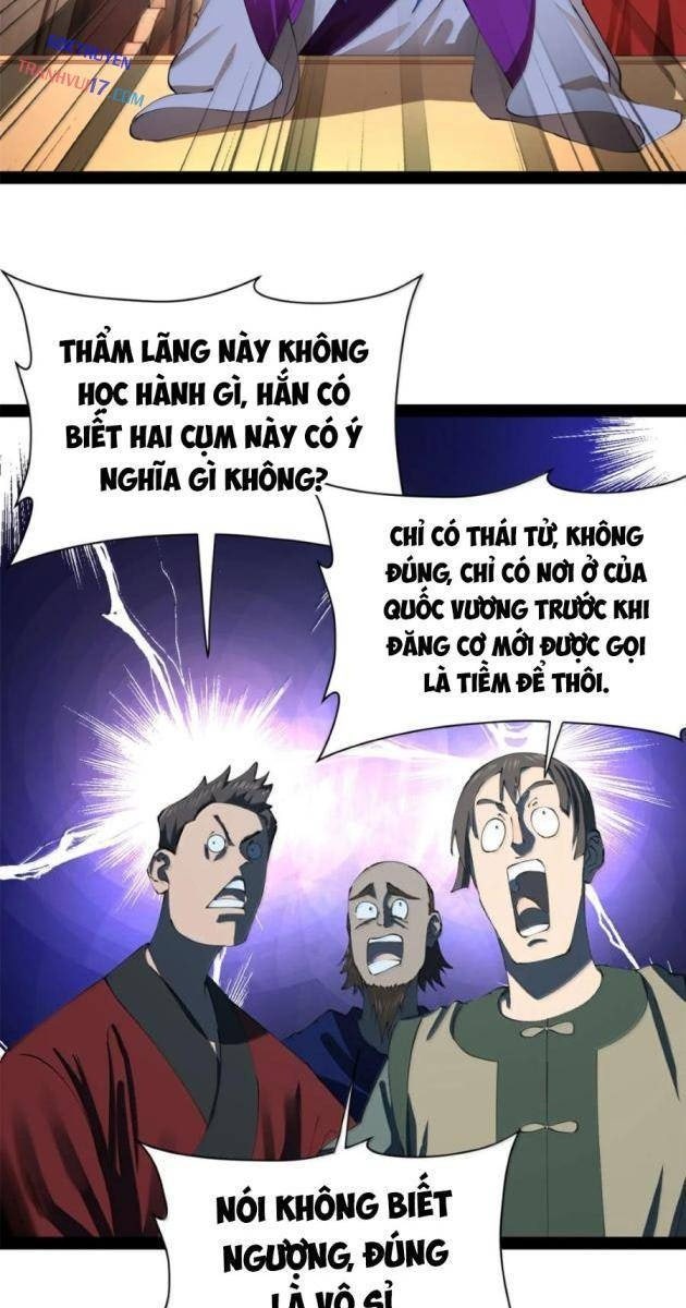 Chàng Rể Mạnh Nhất Lịch Sử - Page 17