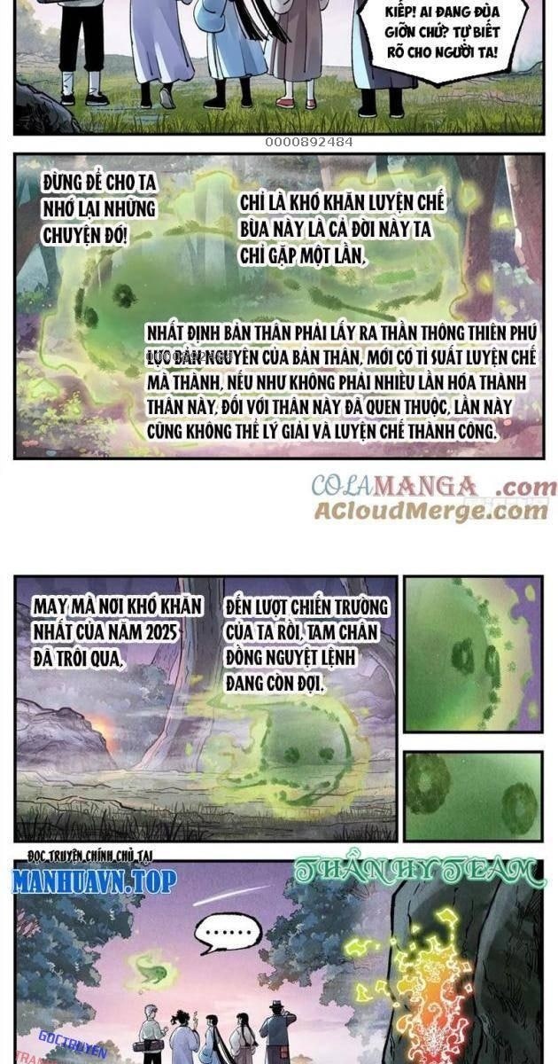 Nhật Nguyệt Đồng Thác - Page 5