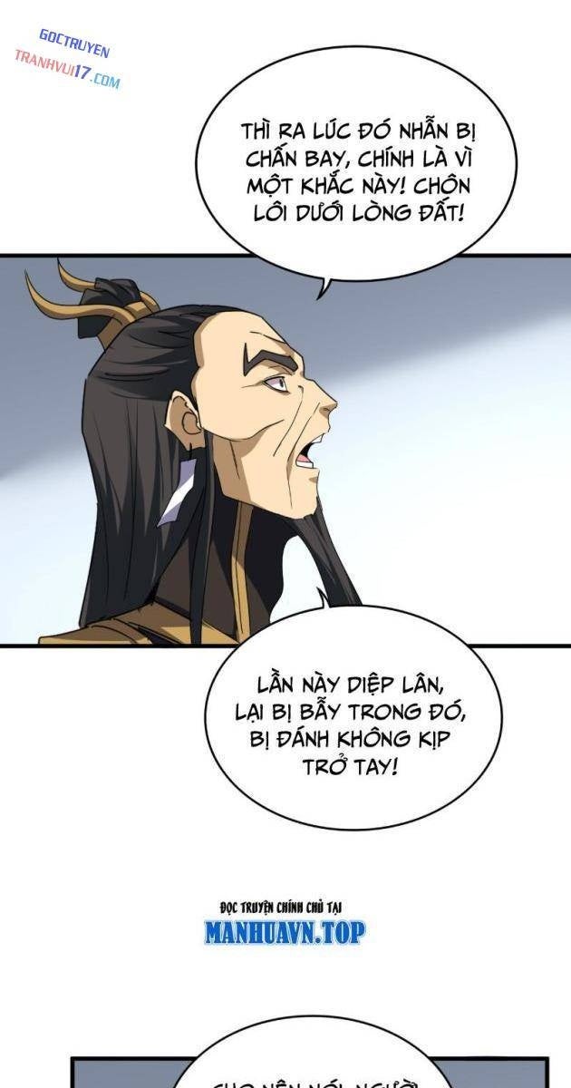 Đại Quản Gia Là Ma Hoàng - Page 13