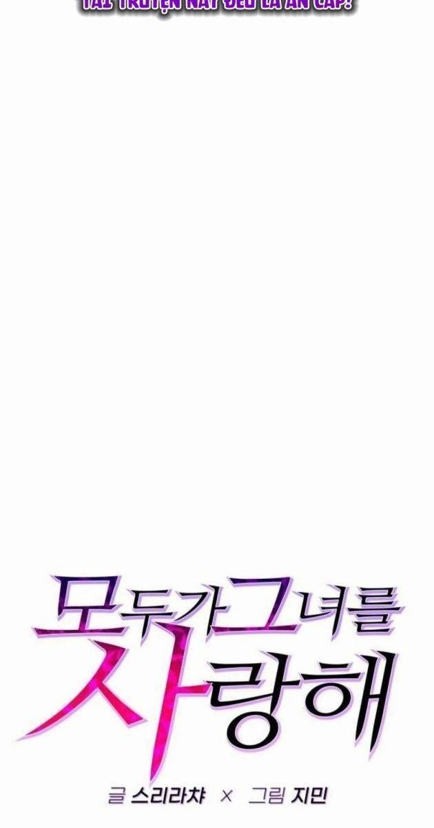 Mọi người Đều Yêu Cô Ấy - Page 41
