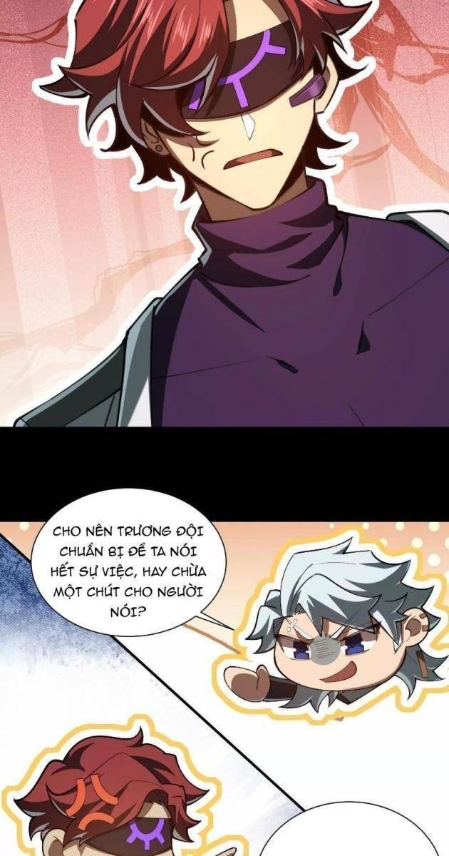 Thần Trò Chơi Dục Vọng - Page 23