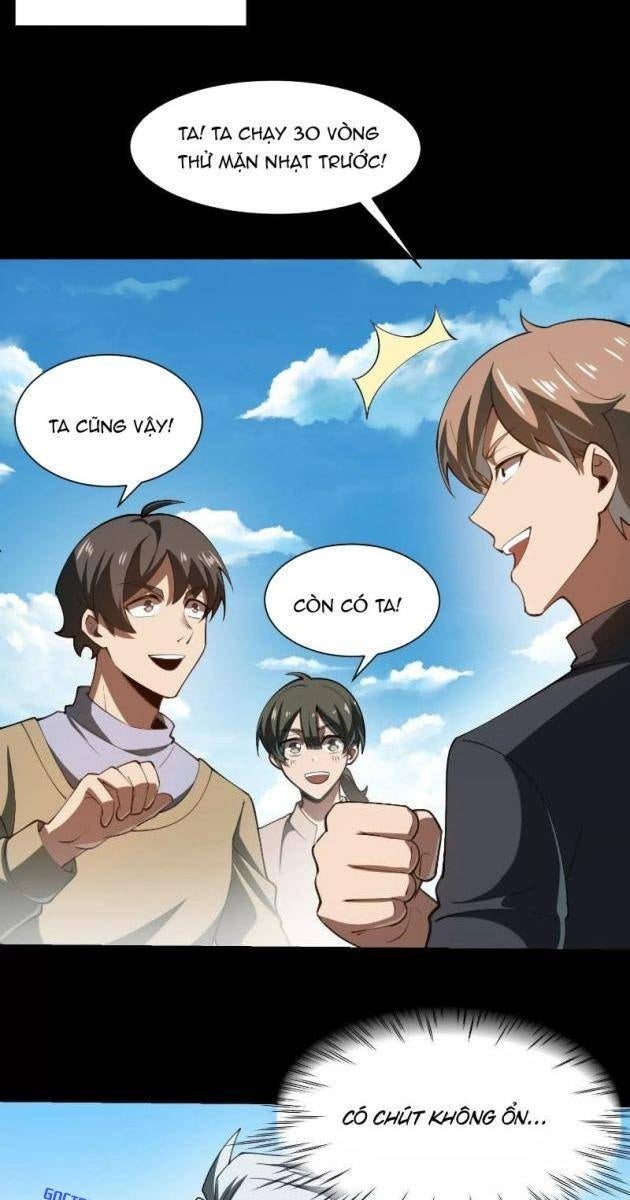 Thần Trò Chơi Dục Vọng - Page 3