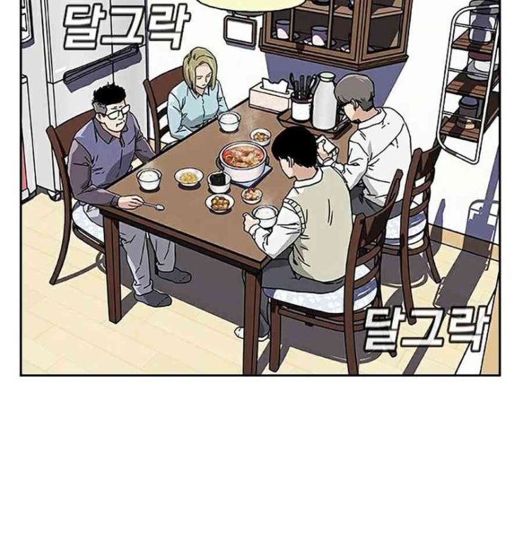 Để Có Thể Sống Sót - Page 100
