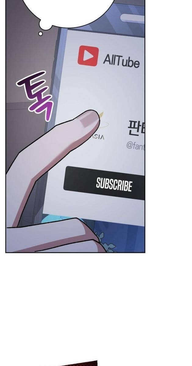 Stream Của Cung Thủ Thiên Tài - Page 13