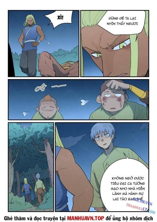 Tinh Võ Thần Quyết - Page 4
