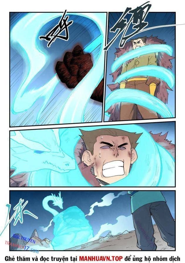 Tinh Võ Thần Quyết - Page 5